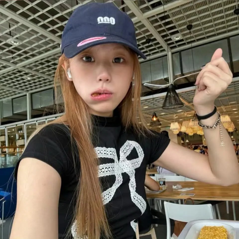 行方不明